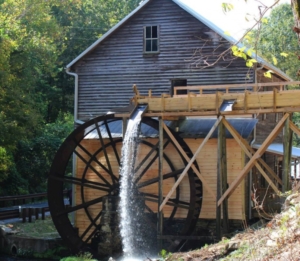 New Bush Mill Image